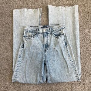 Joes The Mia High Rise Wide Leg Serene Distress Denim Jeans